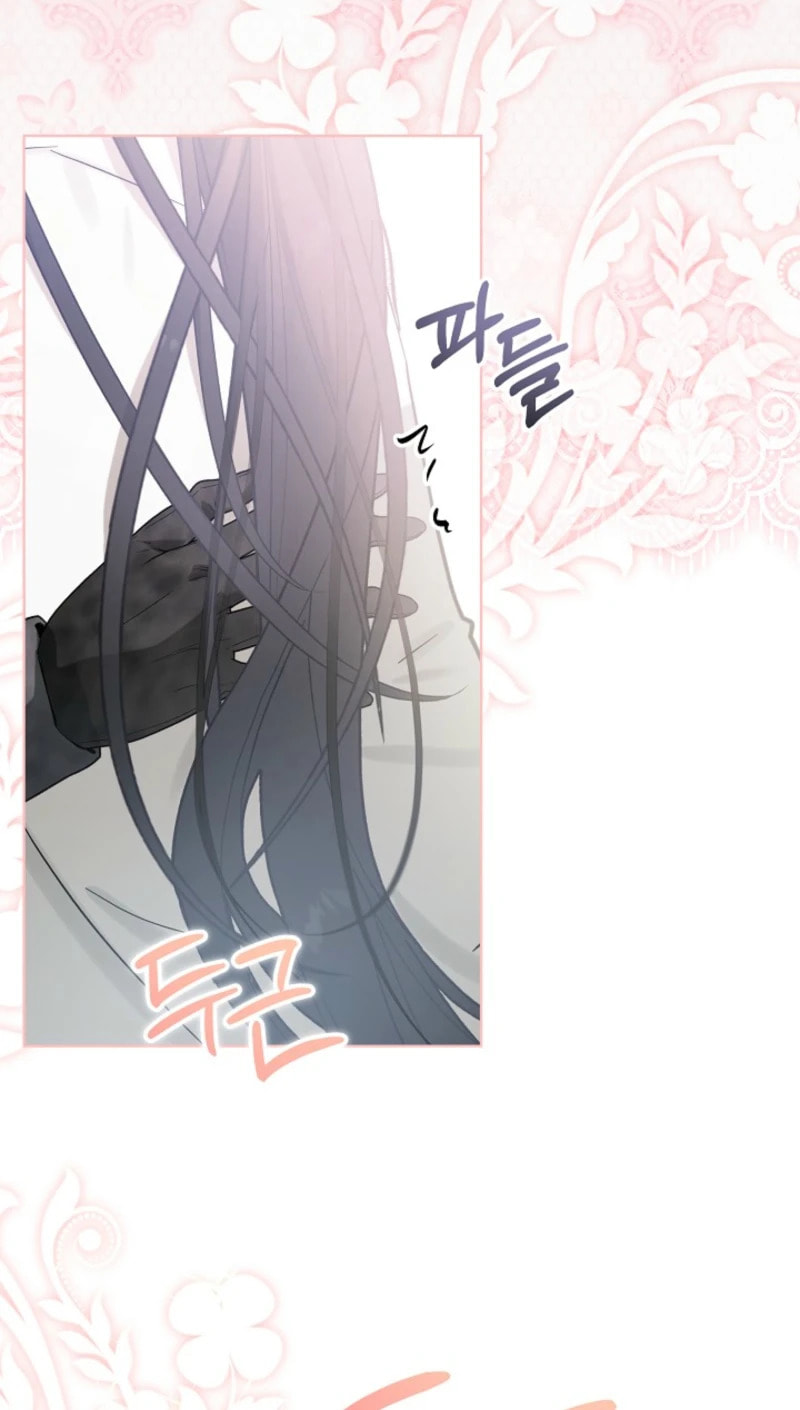 24 Hours Resurrection of the Villainess Chapter 69 page 8 - 