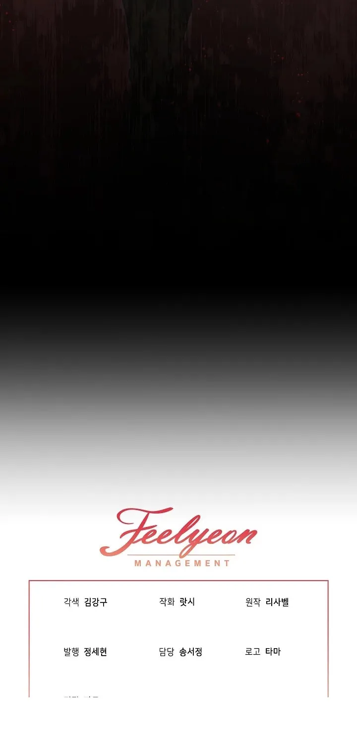 24 Hours Resurrection of the Villainess Chapter 8 page 96 - 