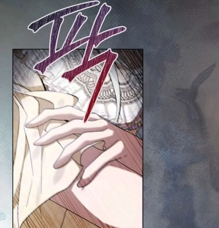 24 Hours Resurrection of the Villainess Chapter 84 page 20 - 
