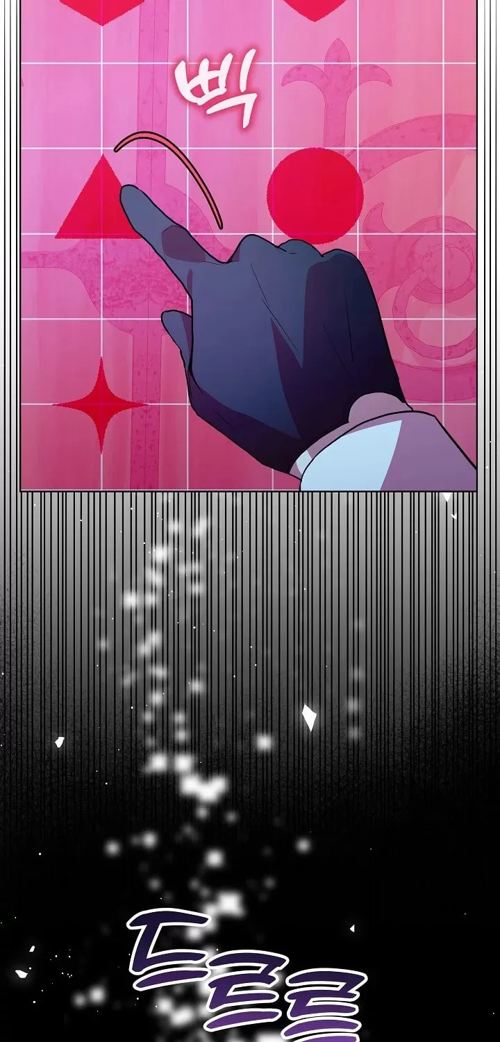 24 Hours Resurrection of the Villainess Chapter 9 page 11 - 