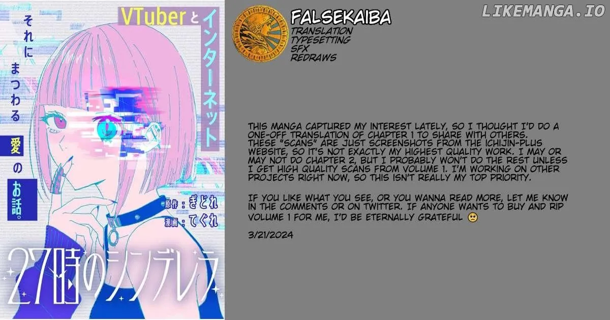 27-ji no Cinderella Chapter 1 page 48 - 