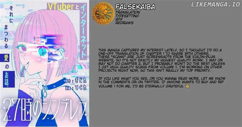 27-ji no Cinderella Chapter 2 page 1 - 