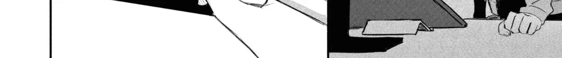 27-ji no Cinderella Chapter 3 page 11 - 