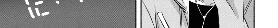 27-ji no Cinderella Chapter 3 page 25 - 