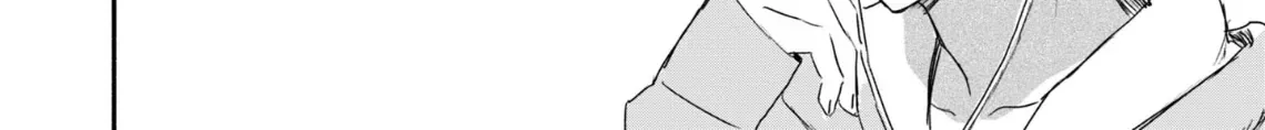 27-ji no Cinderella Chapter 3 page 35 - 