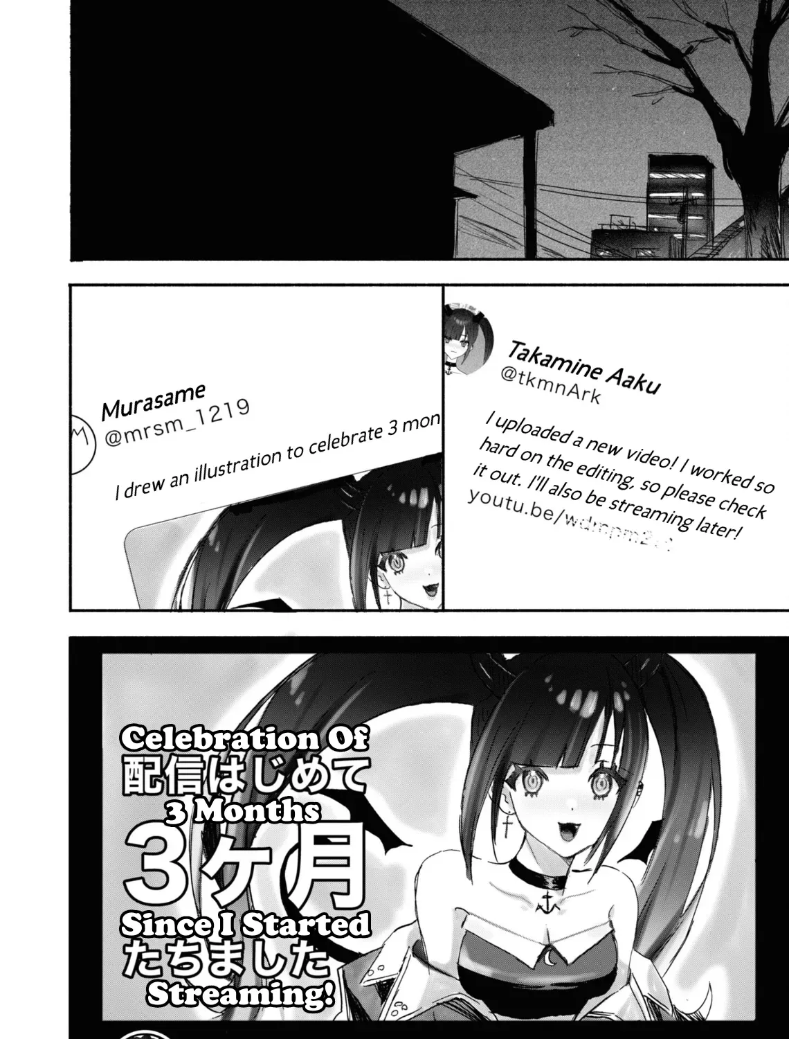 27-ji no Cinderella Chapter 3 page 42 - 