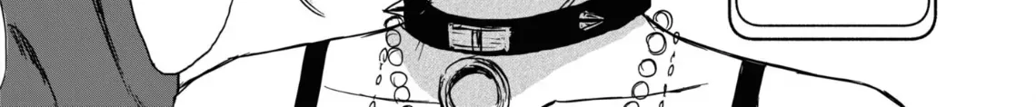 27-ji no Cinderella Chapter 3 page 7 - 