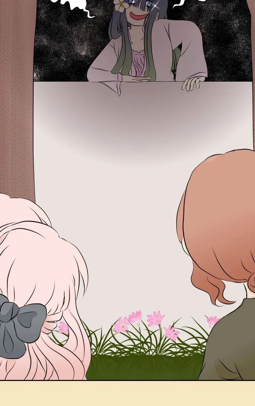28 Chapter 2.1 page 18 - 