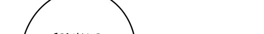 28 Chapter 8.1 page 7 - 