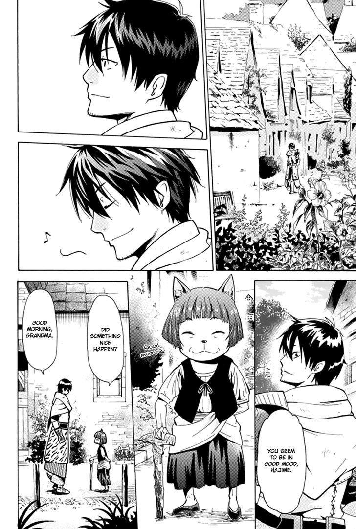29-sai Dokushin Chuuken Boukensha no Nichijou Chapter 1 page 11 - 