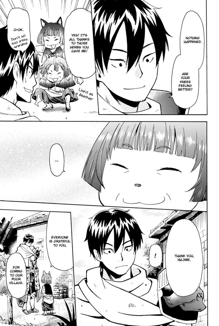 29-sai Dokushin Chuuken Boukensha no Nichijou Chapter 1 page 12 - 