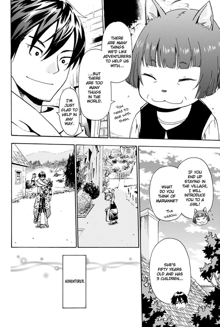 29-sai Dokushin Chuuken Boukensha no Nichijou Chapter 1 page 13 - 