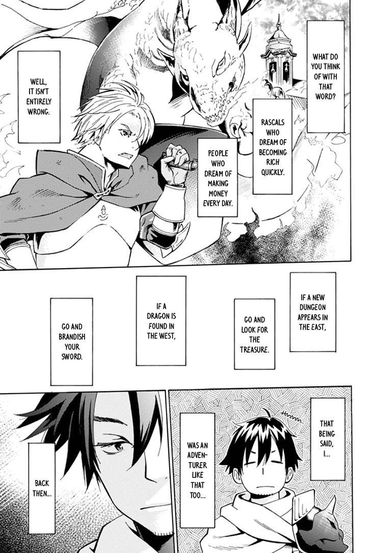 29-sai Dokushin Chuuken Boukensha no Nichijou Chapter 1 page 14 - 