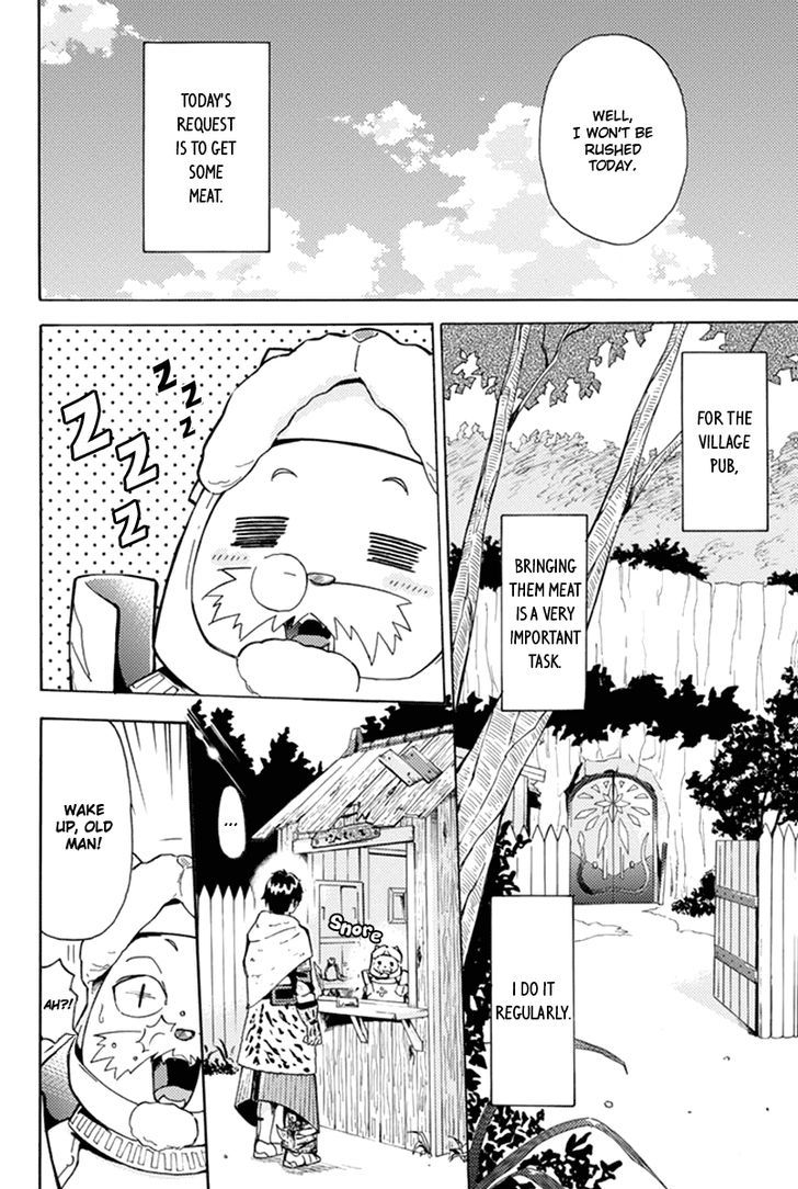 29-sai Dokushin Chuuken Boukensha no Nichijou Chapter 1 page 17 - 