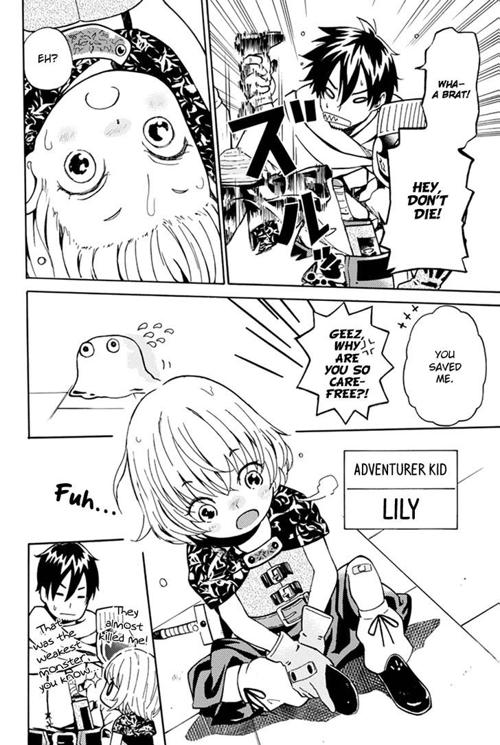 29-sai Dokushin Chuuken Boukensha no Nichijou Chapter 1 page 21 - 