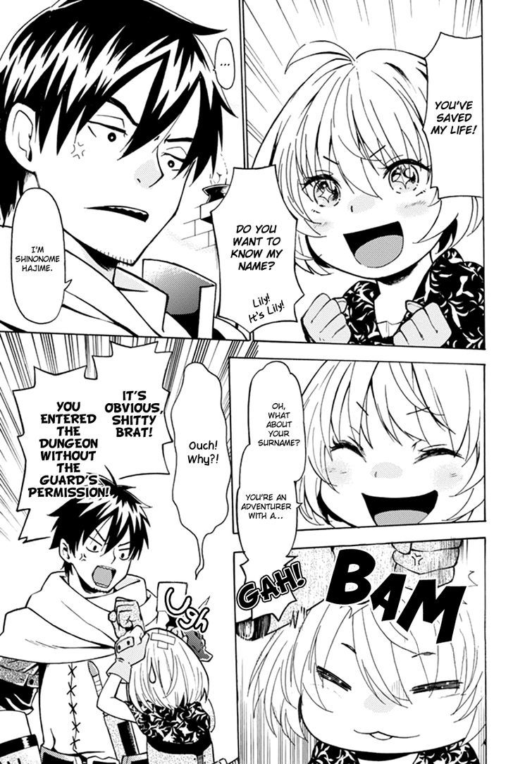 29-sai Dokushin Chuuken Boukensha no Nichijou Chapter 1 page 22 - 