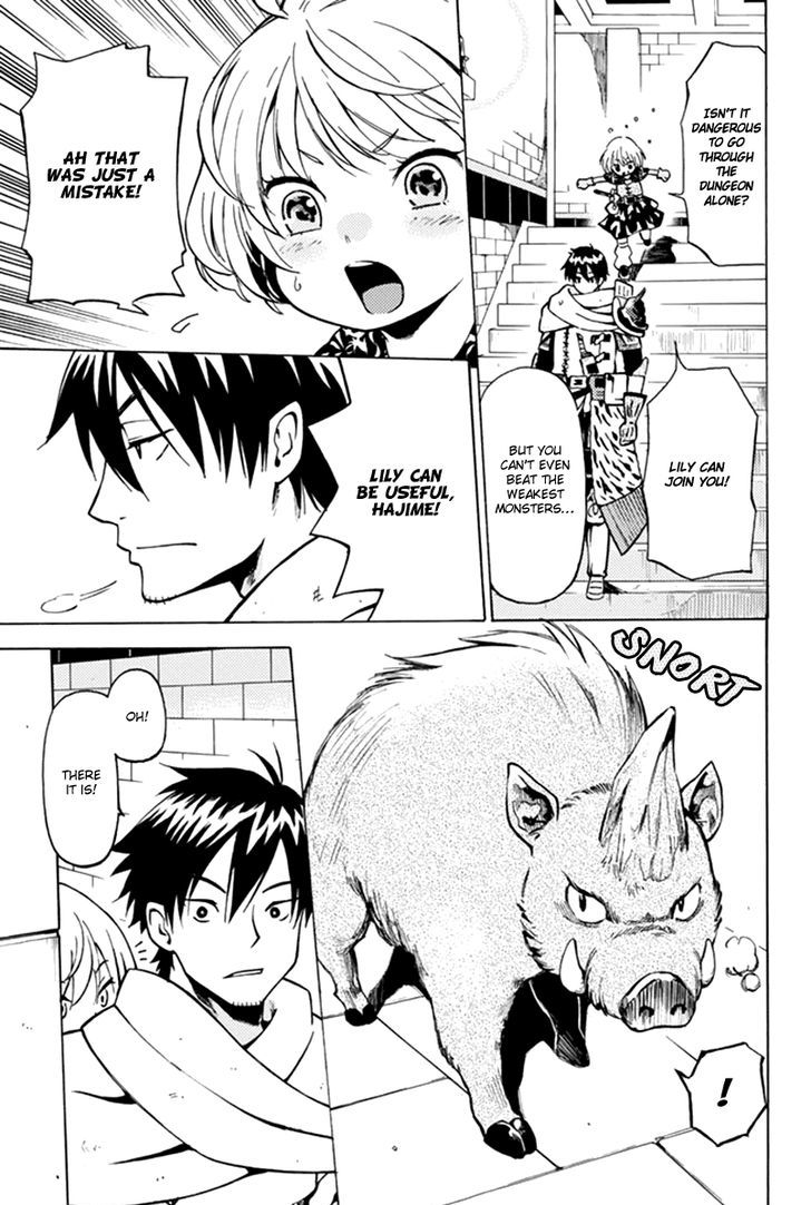 29-sai Dokushin Chuuken Boukensha no Nichijou Chapter 1 page 26 - 