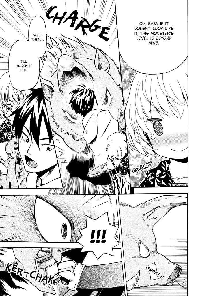 29-sai Dokushin Chuuken Boukensha no Nichijou Chapter 1 page 28 - 