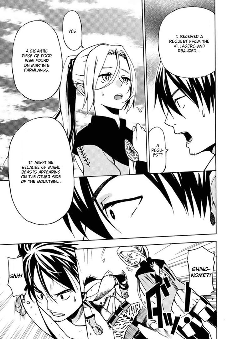 29-sai Dokushin Chuuken Boukensha no Nichijou Chapter 1 page 42 - 
