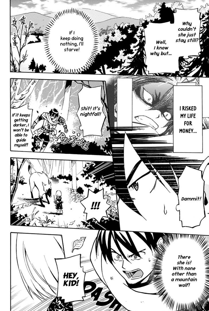 29-sai Dokushin Chuuken Boukensha no Nichijou Chapter 1 page 43 - 