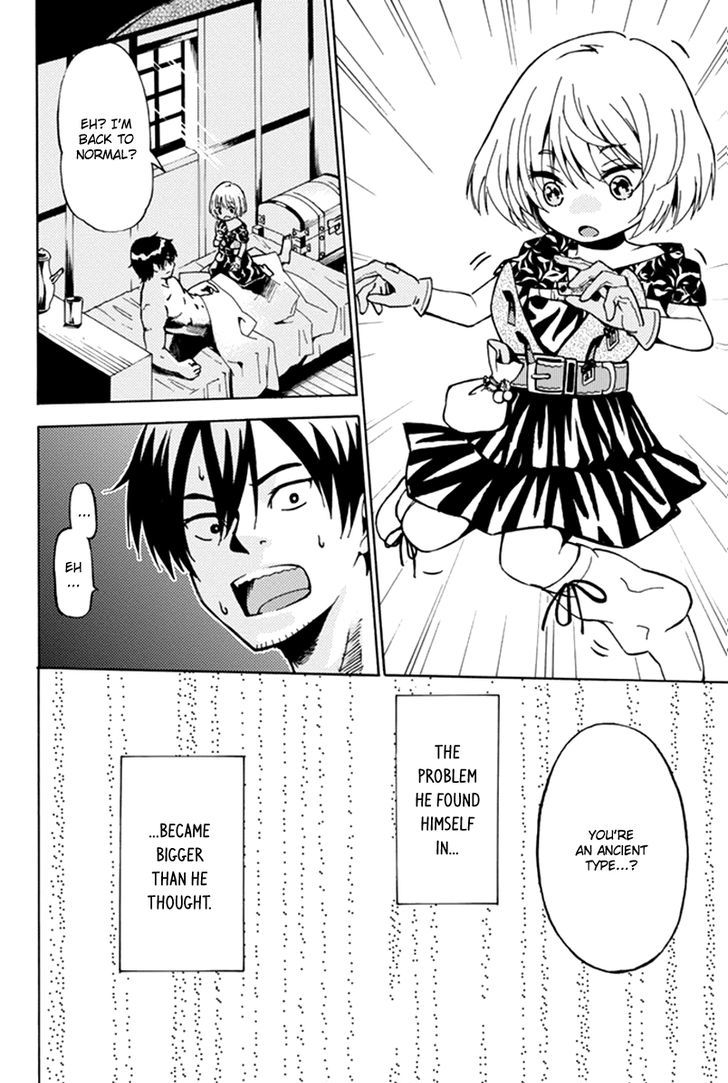 29-sai Dokushin Chuuken Boukensha no Nichijou Chapter 1 page 54 - 