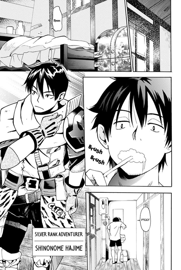 29-sai Dokushin Chuuken Boukensha no Nichijou Chapter 1 page 8 - 