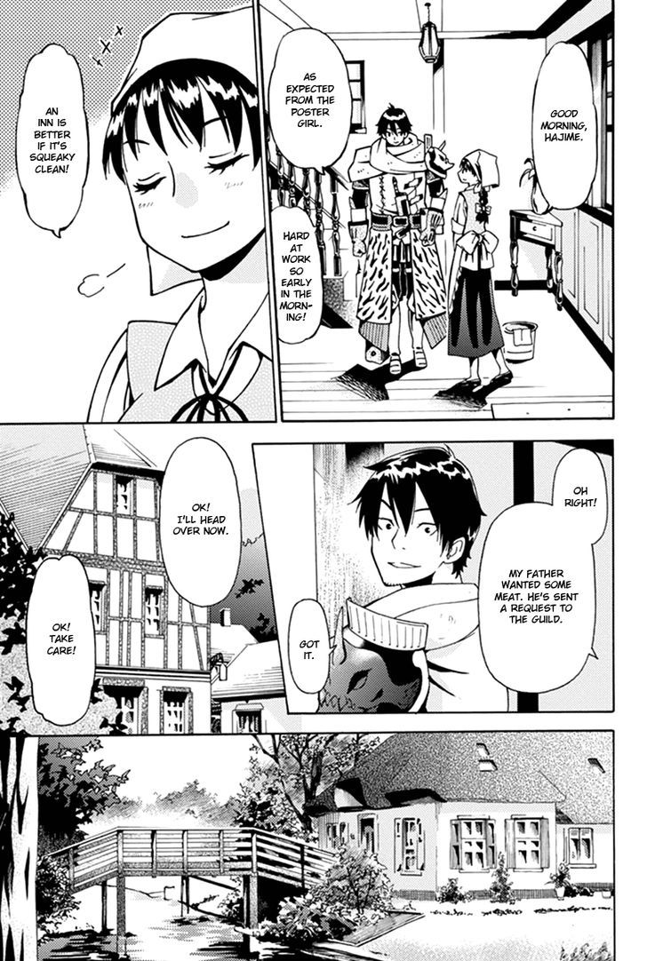 29-sai Dokushin Chuuken Boukensha no Nichijou Chapter 1 page 10 - 