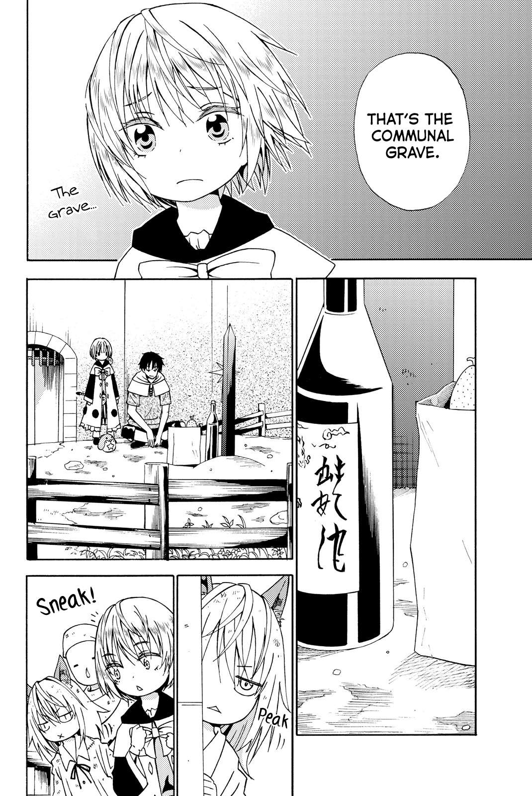 29-sai Dokushin Chuuken Boukensha no Nichijou Chapter 14 page 18 - 