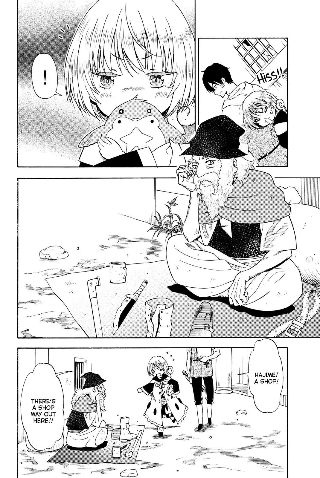 29-sai Dokushin Chuuken Boukensha no Nichijou Chapter 14 page 8 - 