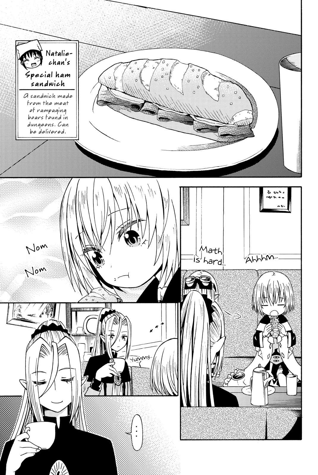 29-sai Dokushin Chuuken Boukensha no Nichijou Chapter 15 page 17 - 