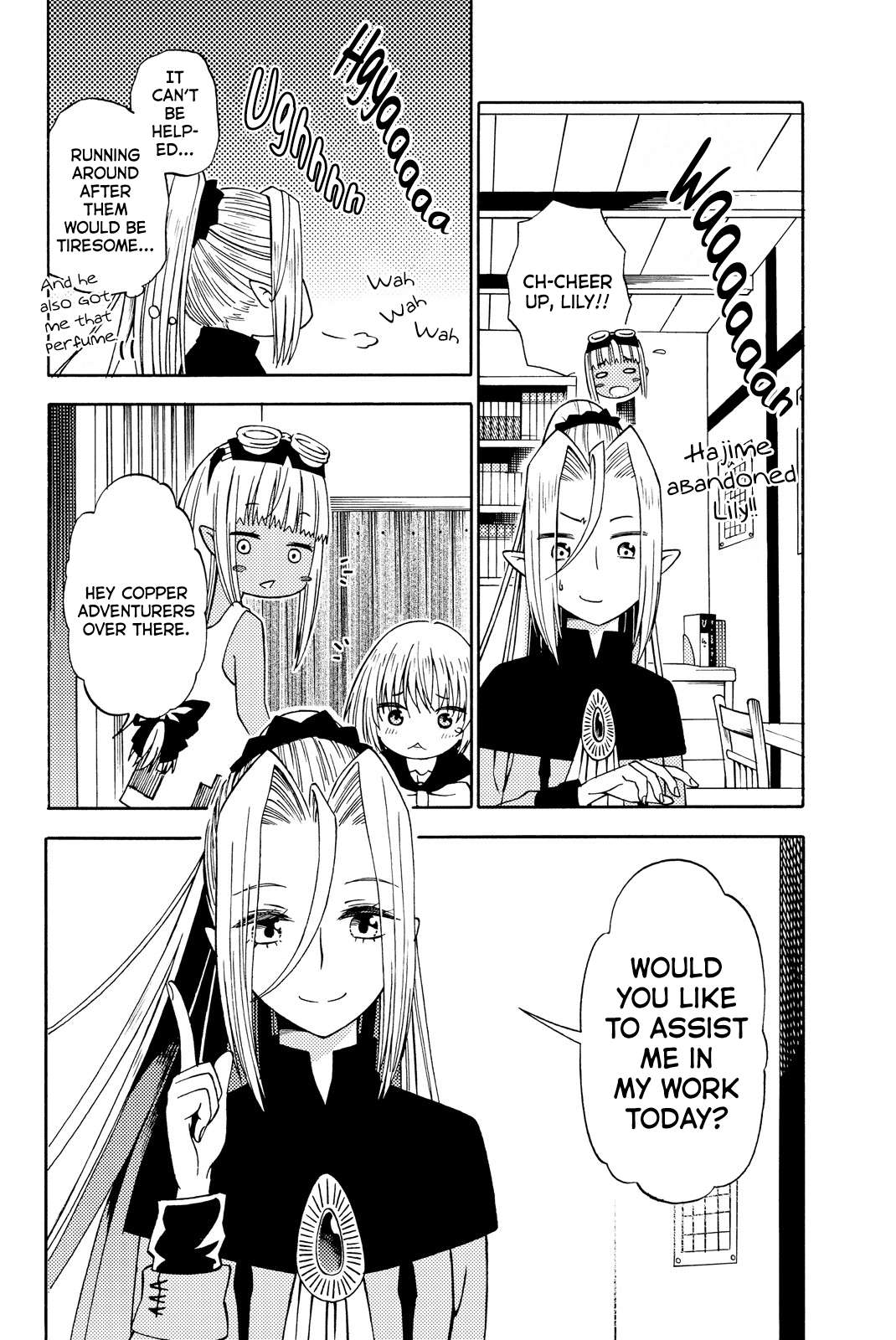 29-sai Dokushin Chuuken Boukensha no Nichijou Chapter 15 page 8 - 