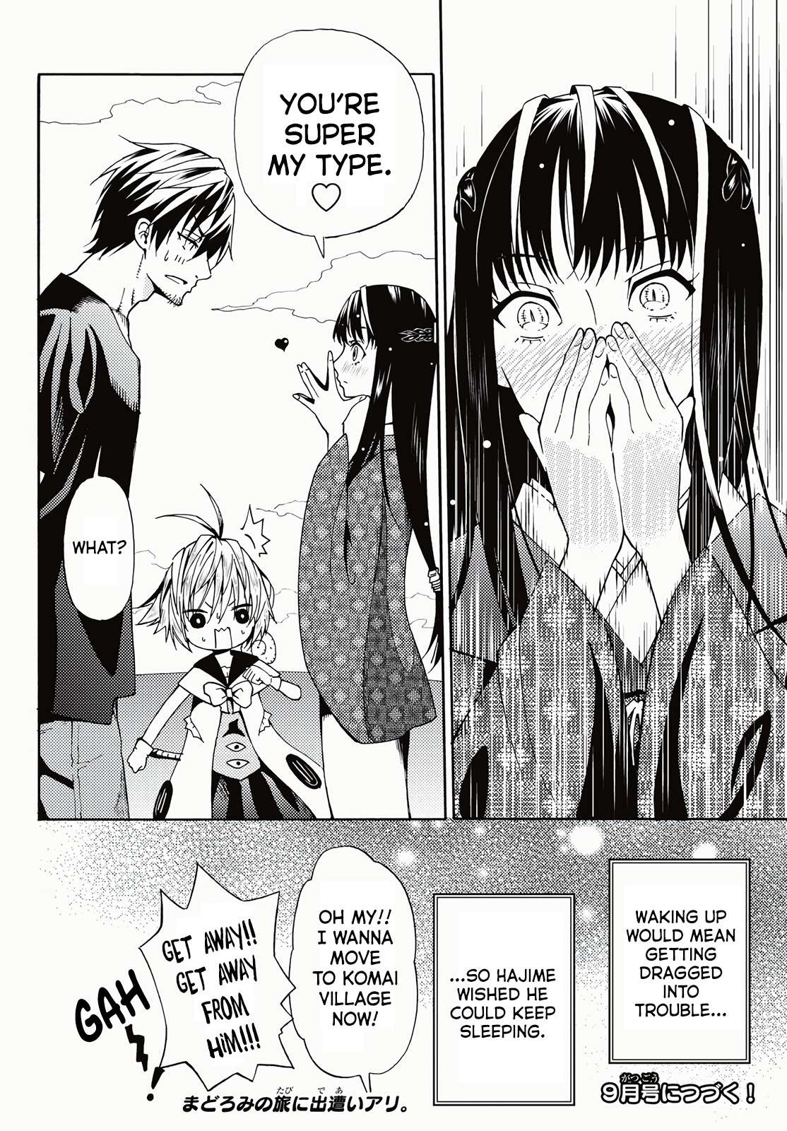 29-sai Dokushin Chuuken Boukensha no Nichijou Chapter 18 page 30 - 