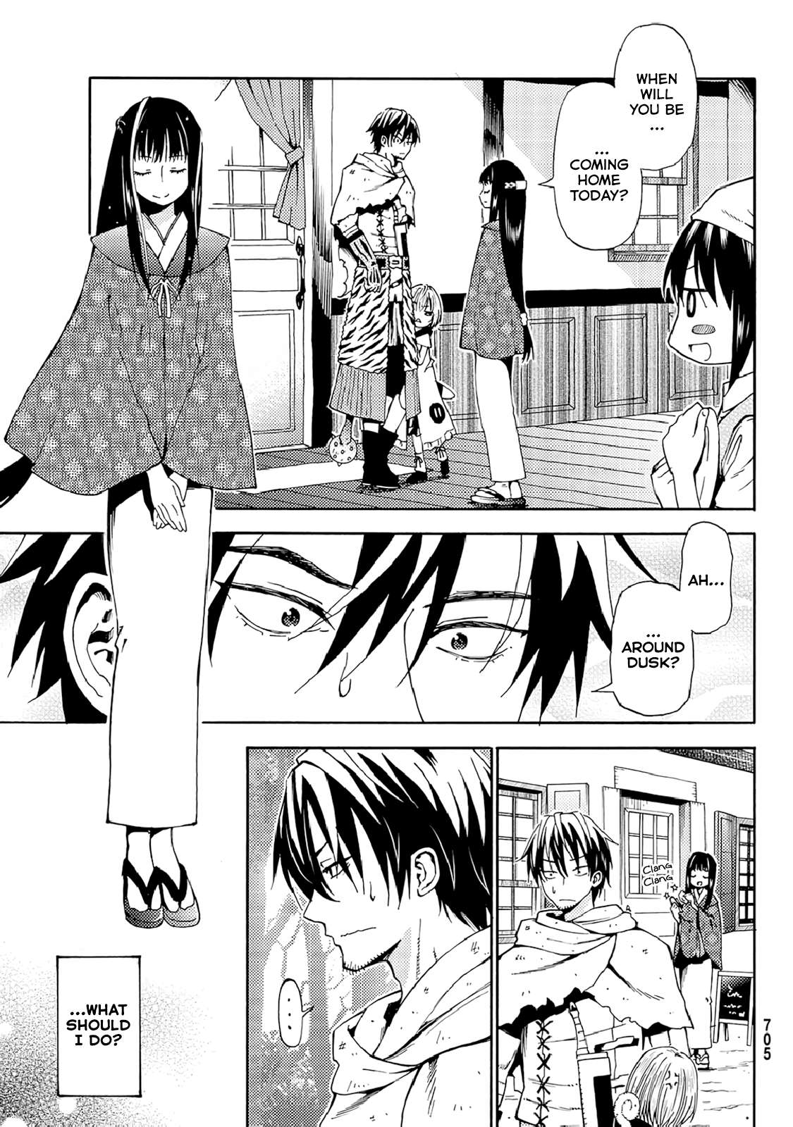 29-sai Dokushin Chuuken Boukensha no Nichijou Chapter 19 page 3 - 