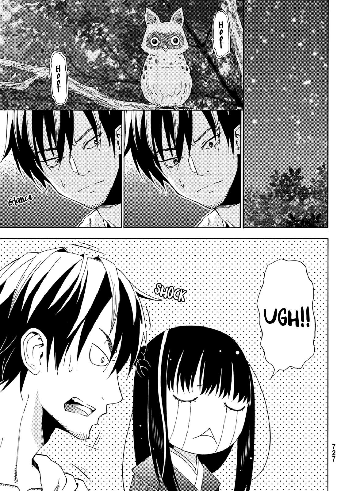 29-sai Dokushin Chuuken Boukensha no Nichijou Chapter 19 page 25 - 