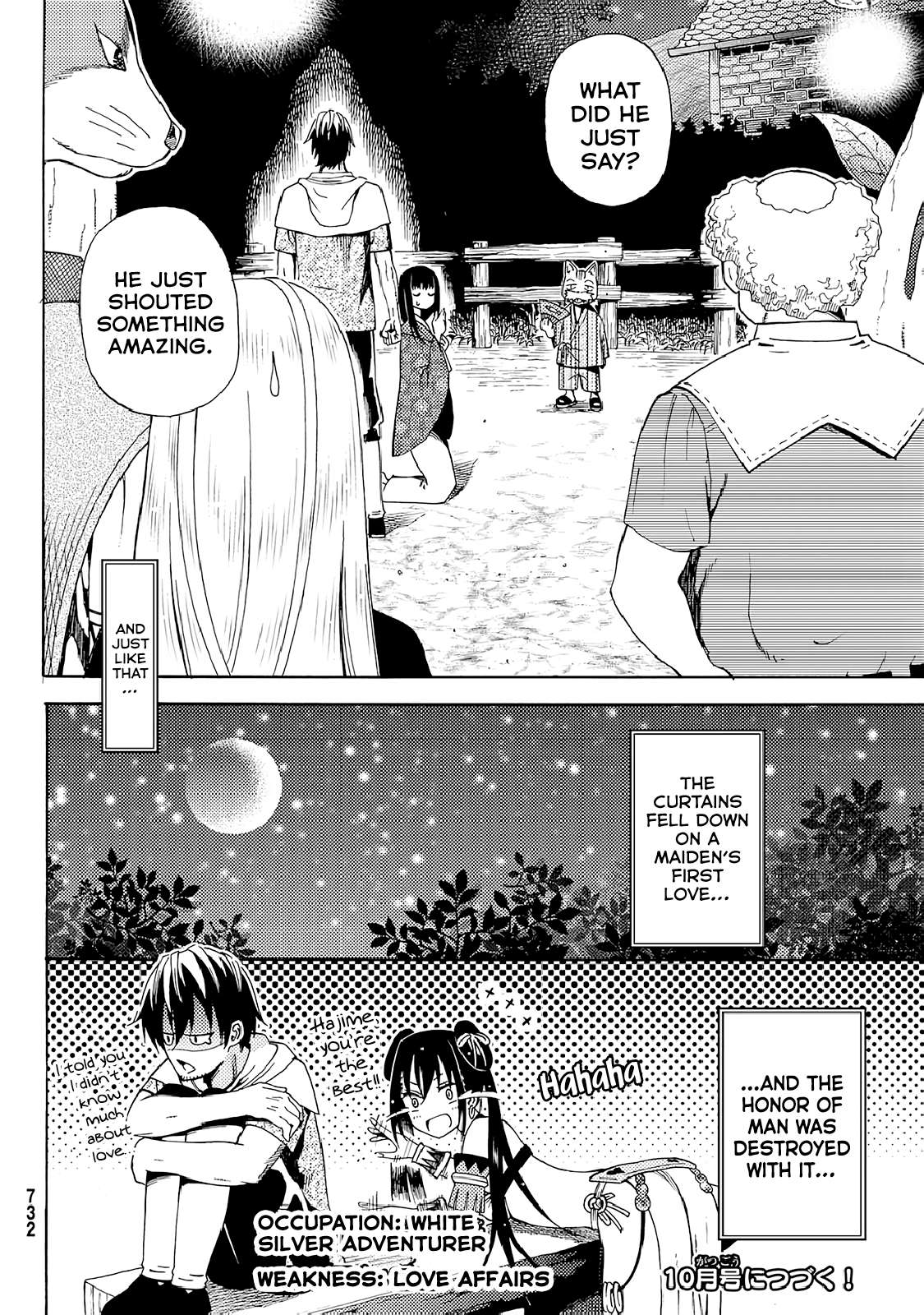 29-sai Dokushin Chuuken Boukensha no Nichijou Chapter 19 page 30 - 