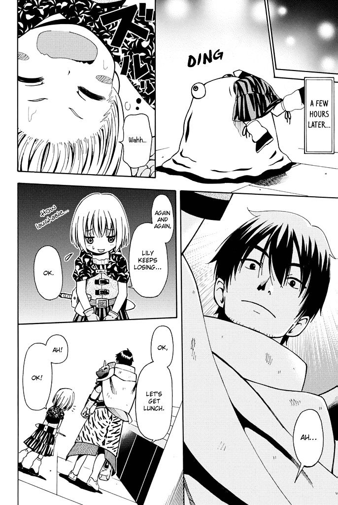 29-sai Dokushin Chuuken Boukensha no Nichijou Chapter 2 page 19 - 