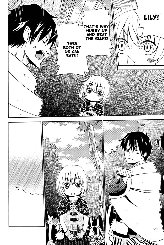 29-sai Dokushin Chuuken Boukensha no Nichijou Chapter 2 page 27 - 