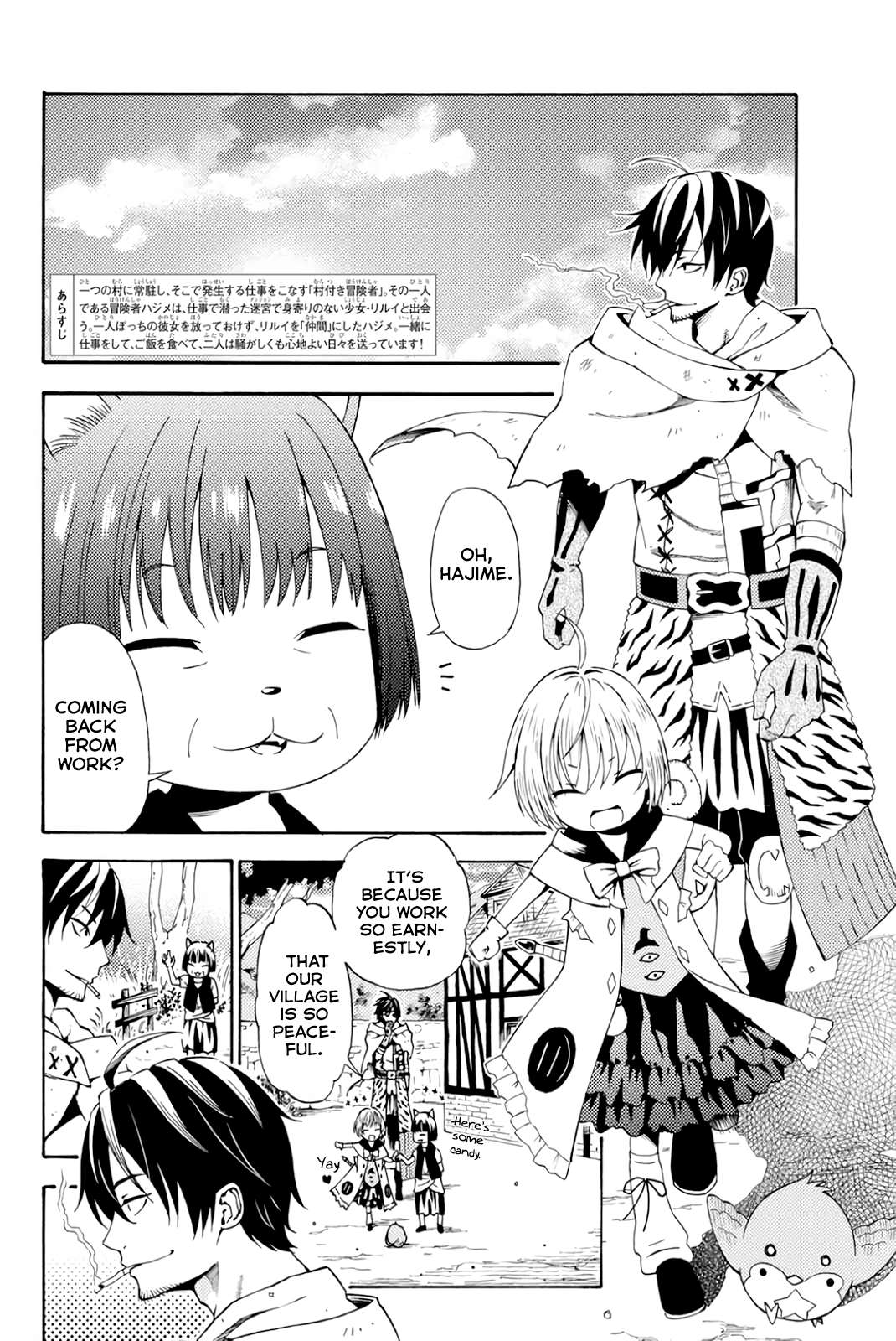 29-sai Dokushin Chuuken Boukensha no Nichijou Chapter 20 page 2 - 