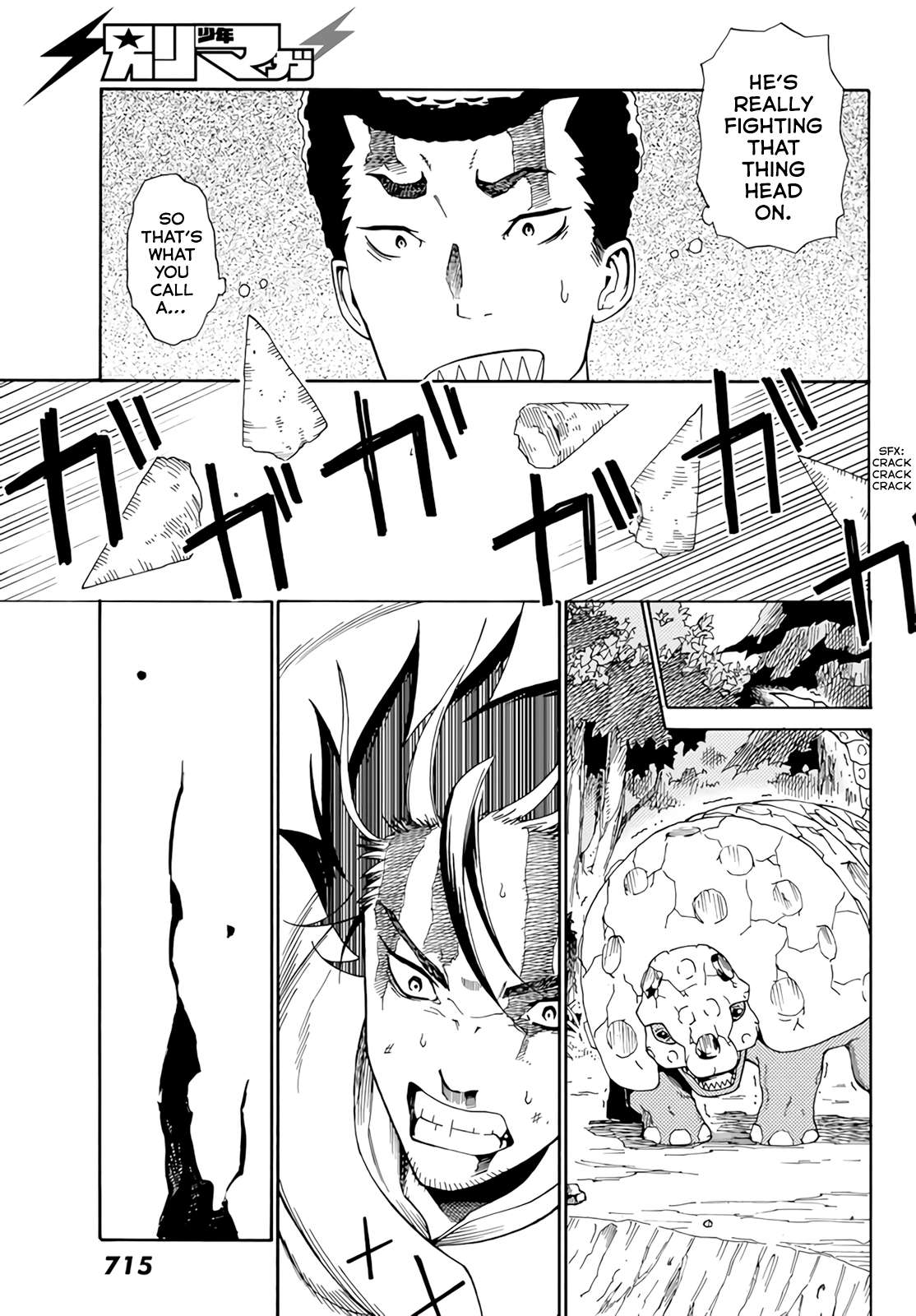 29-sai Dokushin Chuuken Boukensha no Nichijou Chapter 21 page 19 - 
