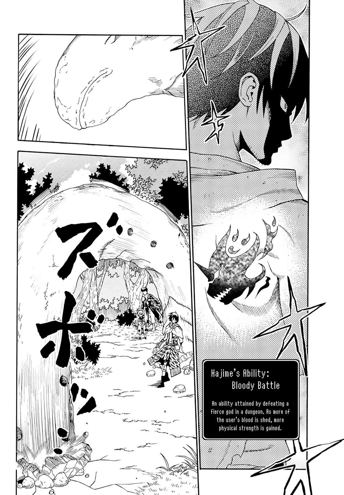 29-sai Dokushin Chuuken Boukensha no Nichijou Chapter 21 page 25 - 