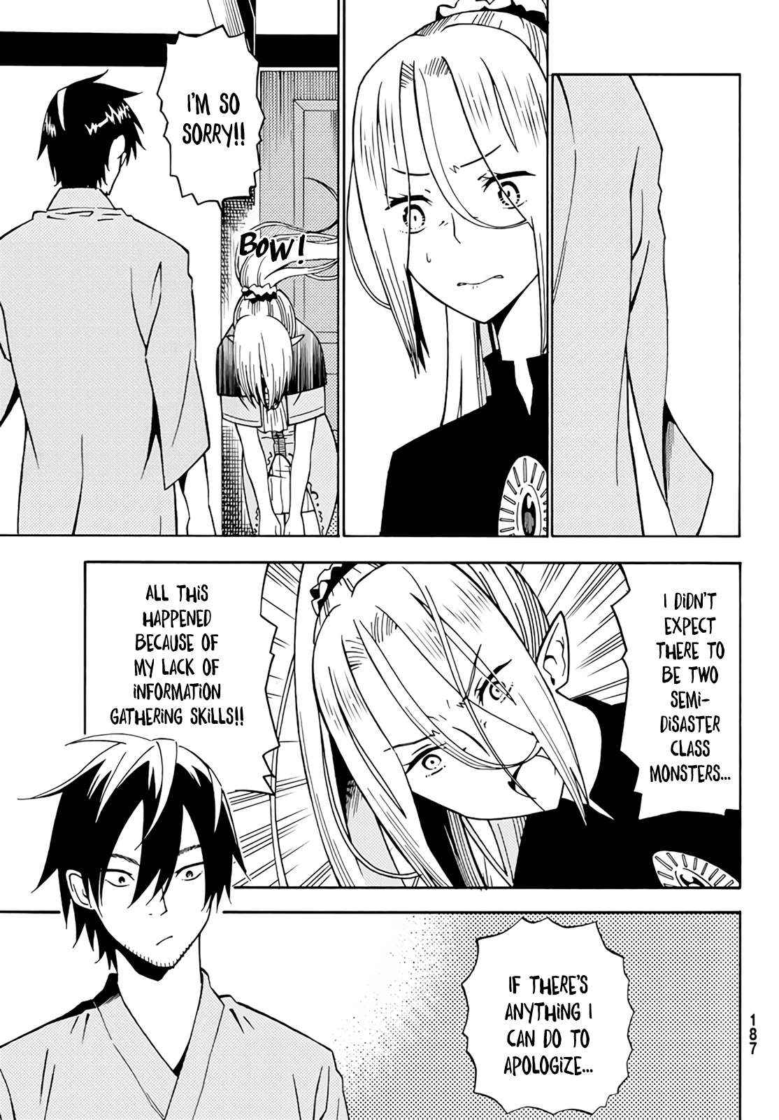 29-sai Dokushin Chuuken Boukensha no Nichijou Chapter 22 page 10 - 