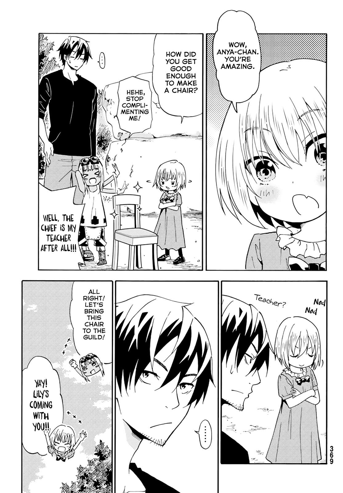 29-sai Dokushin Chuuken Boukensha no Nichijou Chapter 23 page 17 - 