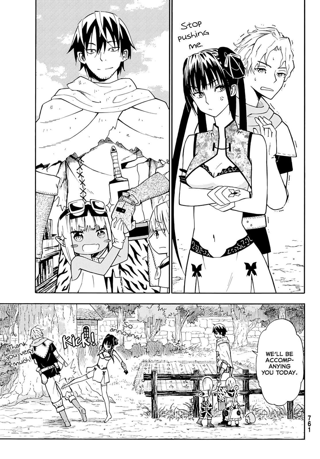 29-sai Dokushin Chuuken Boukensha no Nichijou Chapter 24 page 13 - 