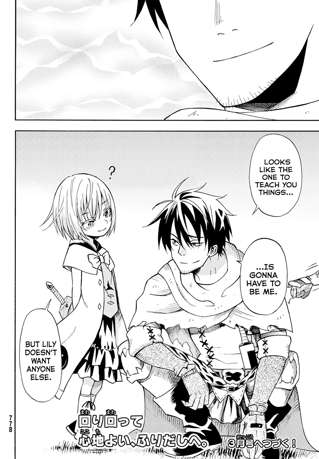 29-sai Dokushin Chuuken Boukensha no Nichijou Chapter 24 page 30 - 