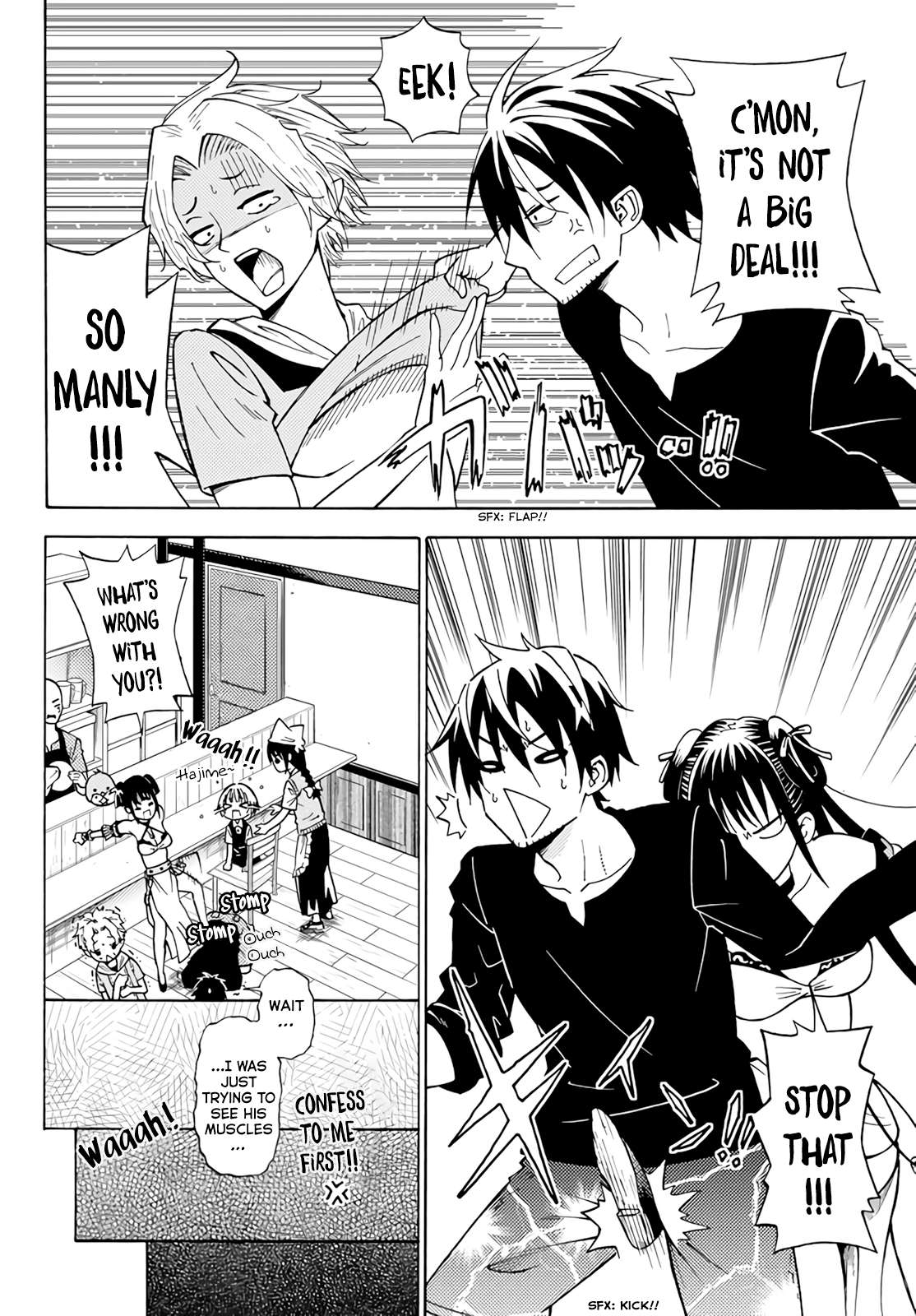 29-sai Dokushin Chuuken Boukensha no Nichijou Chapter 24 page 6 - 