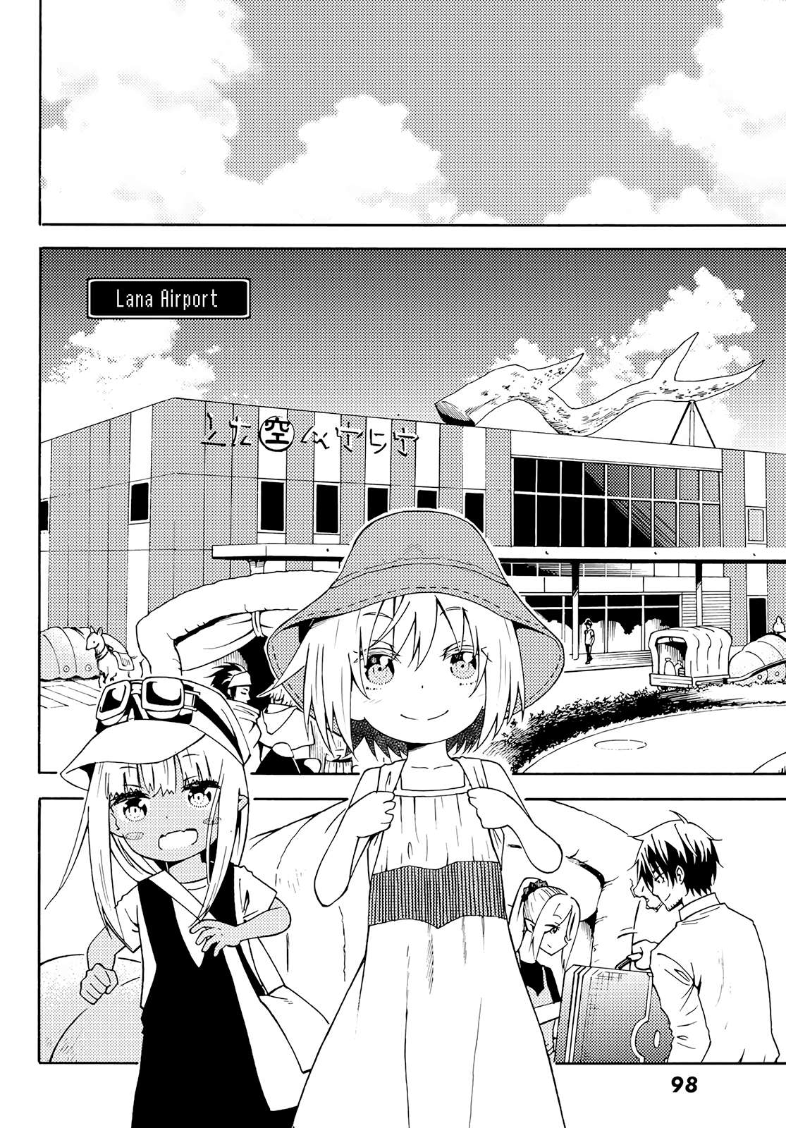 29-sai Dokushin Chuuken Boukensha no Nichijou Chapter 25 page 14 - 
