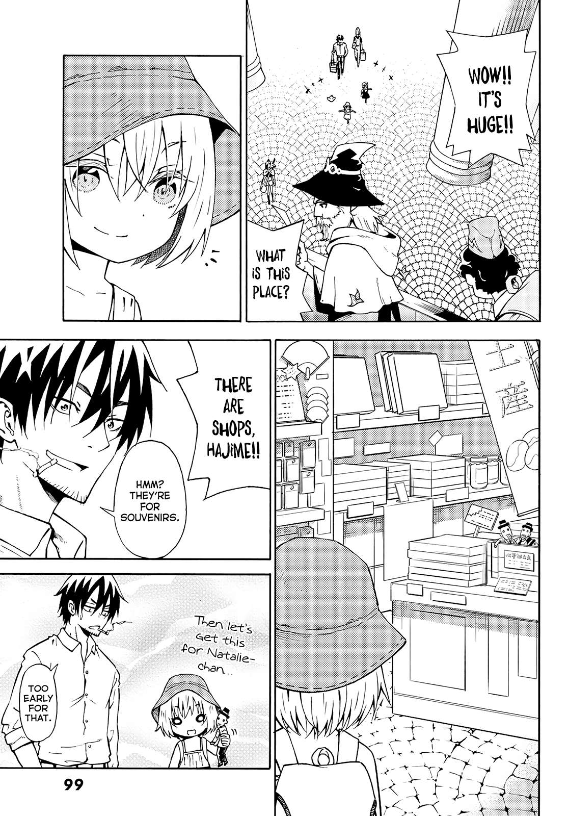 29-sai Dokushin Chuuken Boukensha no Nichijou Chapter 25 page 15 - 