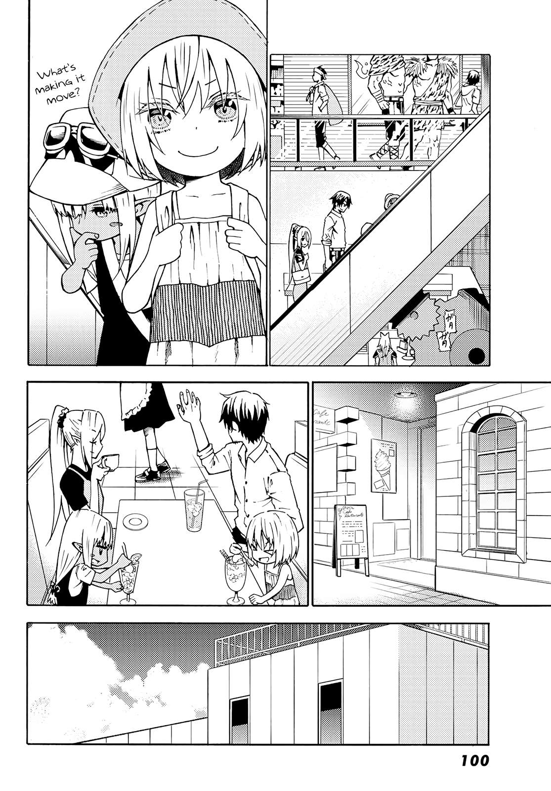 29-sai Dokushin Chuuken Boukensha no Nichijou Chapter 25 page 16 - 