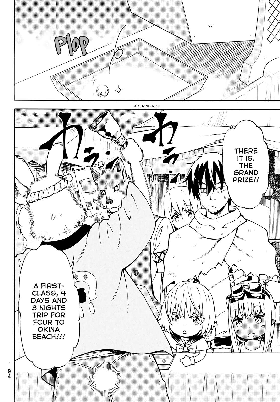 29-sai Dokushin Chuuken Boukensha no Nichijou Chapter 25 page 10 - 
