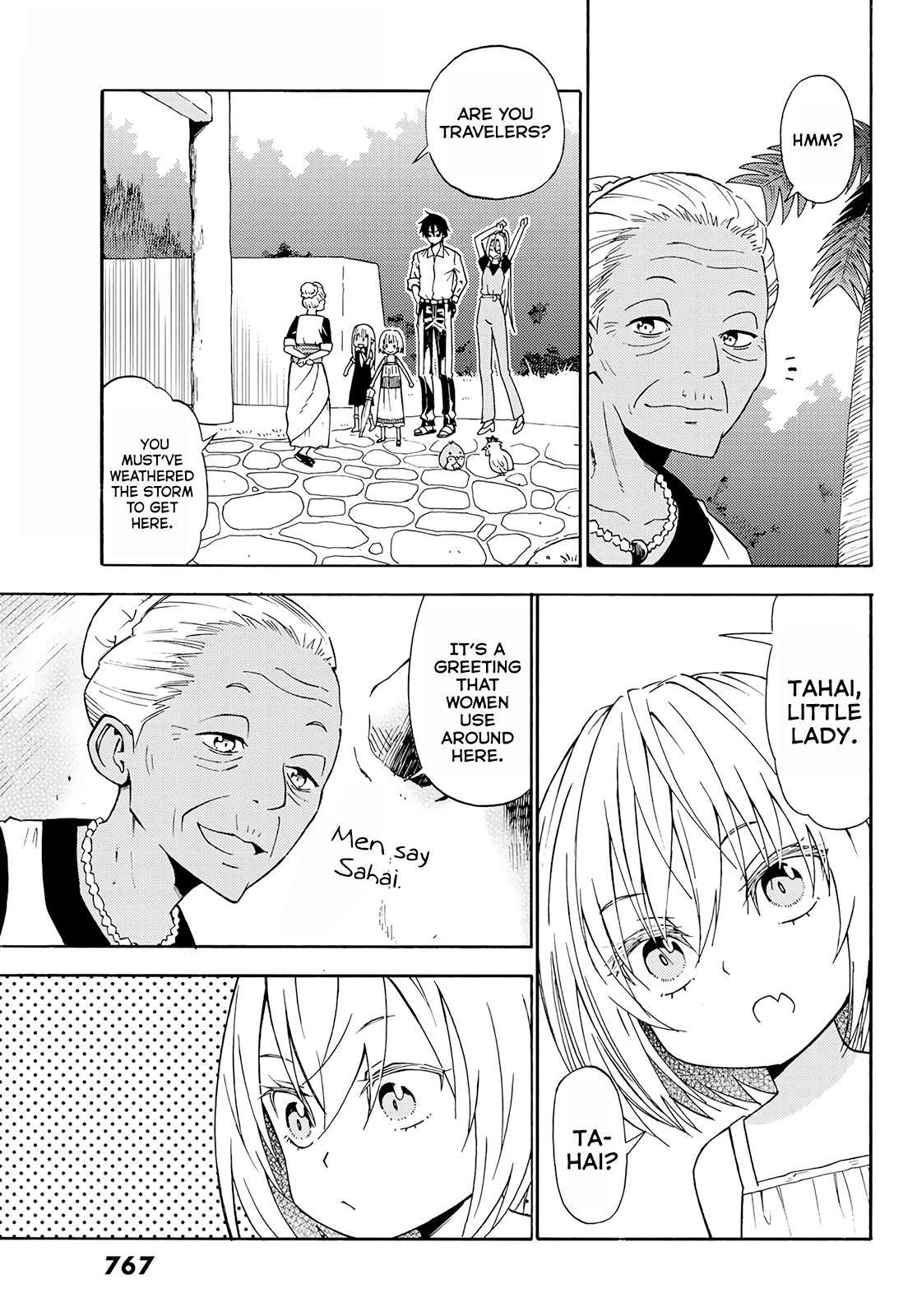 29-sai Dokushin Chuuken Boukensha no Nichijou Chapter 26 page 12 - 